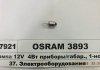 Лампа T4W 12V 4W BA9S T8,5X24,5 Стандарт OSRAM 3893 (фото 1)