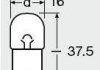 Лампа розжарювання, вказівник повороту OSRAM 5007ULT (фото 3)