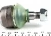 Наконечник рулевой тяги Opel Omega B Пр. ASMETAL 17OP3178 (фото 3)