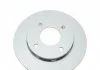 Тормозной диск перед Colt 04-12 (255x24) KAVO BR5766C (фото 6)