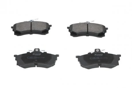 Колодки тормозные передние Carisma 95-06 KAVO KBP5506