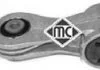 Подушка КПП Galaxy/Sharan/Alhambra 95-10 Metalcaucho 04561 (фото 1)
