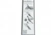 Щетка стеклоочист. 550/550 AEROTWIN A933S (пр-во Bosch) BOSCH 3 397 118 933 (фото 7)