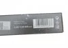 Щетка стеклоочист. 550/550 AEROTWIN A933S (пр-во Bosch) BOSCH 3 397 118 933 (фото 10)
