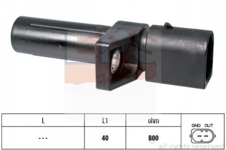 Датчик імпульсів MB M112/113 W202/Smart EPS 1.953.608