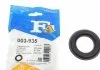 Кронштейн глушителя MAZDA,OPEL (пр-во Fischer) Fischer Automotive One (FA1) 003935 (фото 1)