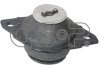Опора двигуна лiва VW Golf 1,05-1,3 83- GSP 510019 (фото 1)