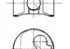 Поршень з кільцями VAG 80.01 1.9TD AAZ/ABL/ADE (KS) KOLBENSCHMIDT 91 429 620 (фото 1)
