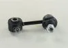 Тяга / Стійка стабілізатора LEMFORDER 32009 01 (фото 1)