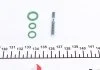 Конденсатор NRF 35886 (фото 3)