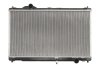 Радіатор охолодження Lexus GX 2005-2011 NRF 53039 (фото 1)