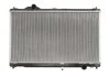 Радіатор охолодження Lexus GX 2005-2011 NRF 53039 (фото 1)