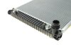 Радіатор охолодження двигуна NRF 58360 (фото 8)