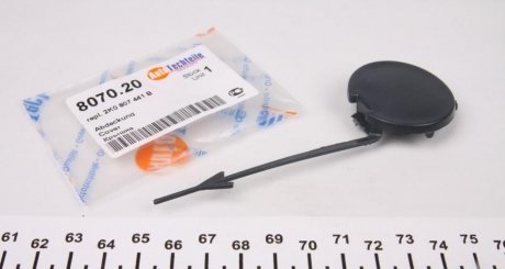 Заглушка бампера (заднего) VW Caddy 03- AUTOTECHTEILE 380 7020