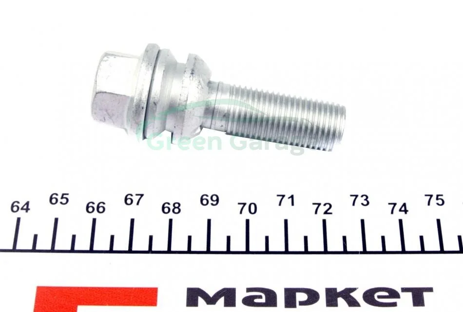 Болт колеса VW Caddy/T5 03- (M14x1.5mm) AUTOTECHTEILE 360 1002 (фото 1)