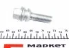 Болт колеса VW Caddy/T5 03- (M14x1.5mm) AUTOTECHTEILE 360 1002 (фото 1)