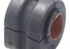 Втулка стабілізатора FEBEST CRSBCAR (фото 1)