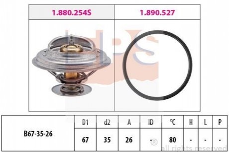 (з прокл.) Термостат 80C DB OM 615-617 EPS 1.880.254