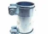 Хомут-затискач металевий Fischer Automotive One (FA1) 004953 (фото 1)