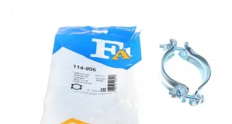 Хомут- затискач металевий Audi 100 98- Fischer Automotive One (FA1) 114906