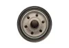 Фильтр масляный двигателя CHEVROLET AVEO 1.2 08-, RAVON 1.5 15- (пр-во) HENGST H318W (фото 4)