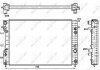 Радiатор Opel Omega B 2,5-3,0 V6 94-00 NRF 529689 (фото 6)