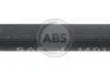 Тормозной шланг A4/80/V8/100/200 88-01 A.B.S. SL3584 (фото 1)