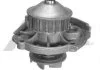 Водяной насос Fiat Punto 1.1/1.2 94-00 AIRTEX 1523 (фото 1)