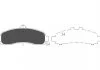 Колодки тормозные передние Micra 92-03 KAVO KBP6505 (фото 1)