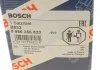 Провода высоковольтные (компл.) (пр-во Bosch) BOSCH 0 986 356 833 (фото 8)