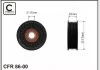 (77x17x23) Натягувач Opel X25XE Y26SE CAFFARO 8600 (фото 1)