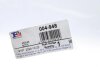 Зєднувач труби глушника 48/52.3x90 mm Fischer Automotive One (FA1) 004948 (фото 2)