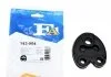 Гумовий кронштейн глушника DB 124/201 Fischer Automotive One (FA1) 143904 (фото 1)