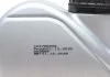 Масло КПП 1L SAE 75W-90 API GL-4/GL-5 FEBI BILSTEIN 32590 (фото 2)