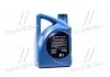 Масло АКПП Hyundai Kia ATF SP III 4л. Hyundai/Kia/Mobis 0450000400 (фото 3)