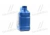 Масло АКПП Hyundai Kia ATF SP III 4л. Hyundai/Kia/Mobis 0450000400 (фото 4)