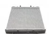 Радіатор Skoda Octavia 1.4/1.6 09.96- NRF 509530 (фото 7)