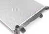 Радіатор охолодження двигуна NRF 53444 (фото 7)