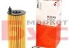 Фільтр масляний двигуна BMW 1.6-5.0 D 07- (вир-во KNECHT-MAHLE) MAHLE / KNECHT OX361/4D (фото 1)