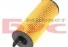Фільтр масляний двигуна BMW 1.6-5.0 D 07- (вир-во KNECHT-MAHLE) MAHLE / KNECHT OX361/4D (фото 2)
