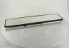 Фильтр салона BMW 5 (E39) (к-кт 2шт.) M-FILTER K 924 (фото 3)