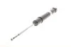 Ам-тор зад. газ. Bmw 7 (E38) 728-735 BILSTEIN 19028675 (фото 13)