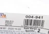 З"єднувач труби глушника Ø40 L 90 mm Fischer Automotive One (FA1) 004941 (фото 2)