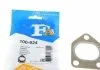 Прокладка турбіни Bmw 325TD/320D 90- Fischer Automotive One (FA1) 100924 (фото 1)