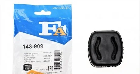 Кронштейн глушителя MERCEDES (пр-во Fischer) Fischer Automotive One (FA1) 143909