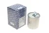 Фильтр топливный MB 400 CDI 00-09 (пр-во) KOLBENSCHMIDT 50 014 029 (фото 1)