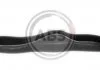 Наконечник рулевой тяги VW T5 03- Л. A.B.S. 230674 (фото 1)