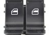 Кнопка стеклоподъемника Caddy 04- Л. BSG BSG 90860077 (фото 1)