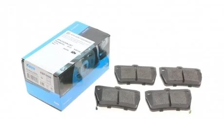 Колодки тормозные задние Rav 4 00-05 KAVO KBP9068