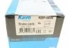 Комплект гальмівних колодок KAVO KBP9096 (фото 6)